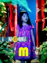 露胸app